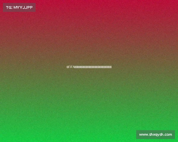 以FIFA世界杯扭蛋为核心打造全新足球收藏与抽卡惊喜体验指南
