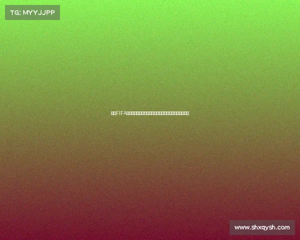 基于FIFA世界杯预测的大学英语四级写作思路与策略分析研究报告